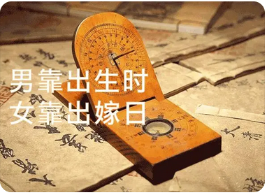 你的正姻缘何时会出现？对方会是什么样的人，他的家庭条件如何？_大师算命真人