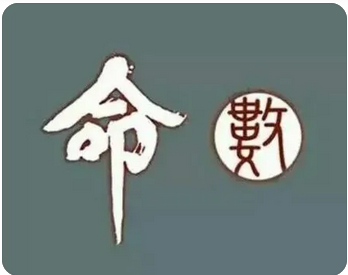 模考成绩一次比一次差，从生辰运气看还有希望考上好大学吗_算命一条街上哪家准