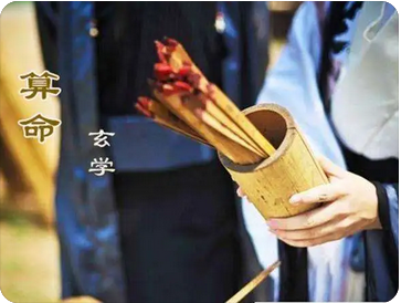 命局食神制杀在事业上就有手段，非常有管理才能，适合自己创业_周易生辰八字算命