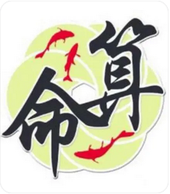 八字测婚姻：不管是夫妻还是恋人，相处时到了这种年上，往往是容易缘分到头_周易生辰