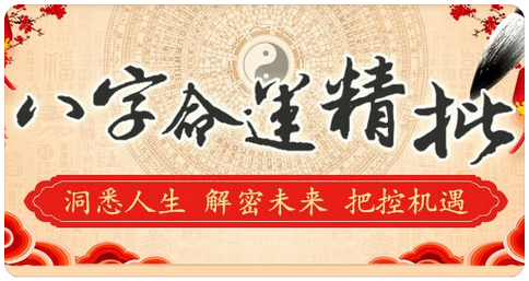 为91年女测：感情总是被抛弃的一方，为什么自己婚姻会这么难_算算卦命理网免费算命