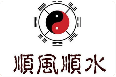 为91年女生测：你为何感情总被分，下次的感情是否会直入婚姻_算命一条街上哪家准