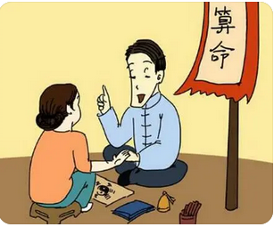 女性八字缺少官星性，是不是难结婚_八字真人在线算命