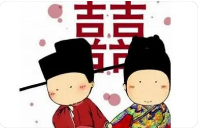 八字分析：为96年小姑娘测，你的正缘长啥样，是丑是帅，有钱没钱_周易生辰八字算命