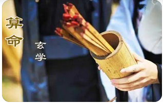 地支酉申财星金旺为用神,有经商天份_八字算命网