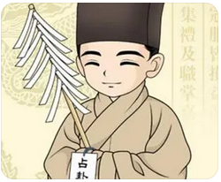八字分析:你的事业工作前程如何?工作何时能升职加薪_一对一真人算命(图1) image.png