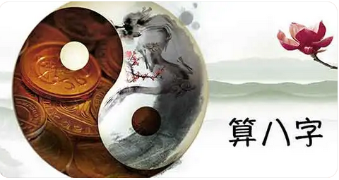僵硬的婚姻如何缓和关系？女命身弱官杀重，感情何时会有好合_八字算命网