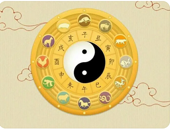 这个女命，官星合身，却会一生为情所困_官方算命一条街