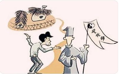 一路南方火运,暖局制刧为吉对事业有利_一对一真人算命(图1) image.png
