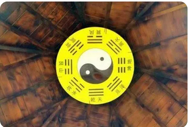 丑土夫星上头又坐癸水比肩,典型的容易感情有被挖墙脚_九紫运八字算命(图1) image.png
