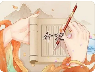 为84年女测：为男友负债30万，何时能还清，两人能走到最后吗_八字算命网