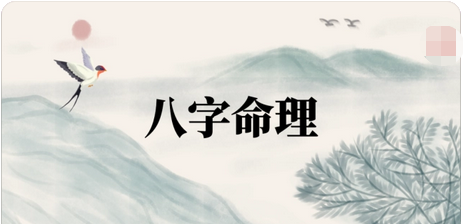 我哪年能有对象？对象是怎么样的人？_官方算命一条街