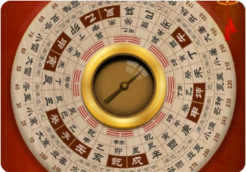 运走西方金食伤运,财源较旺是有利事业工作发展的运_九紫运八字算命(图1) image.png