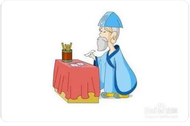 八字分析：婚姻不顺真的是因为生性凉博吗？巳亥相冲，夫妻分离_九紫运八字算命