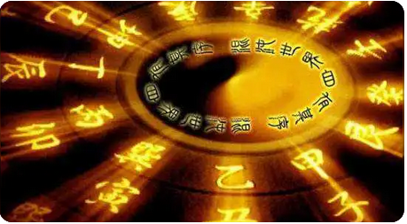 八字分析:连考两年没通过,官星受制,真适合考公吗_算卦一条街最准网站(图1) image.png