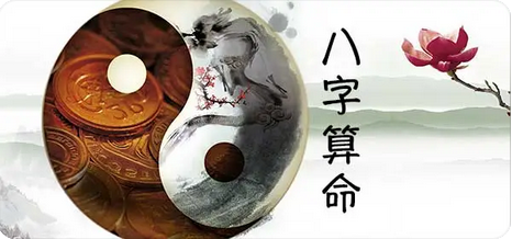 农历八字算命：比劫多旺的男性婚姻基本不顺