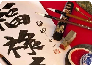八字财运：财被劫财合克什么时候能有升迁机会