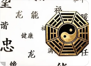八字财运：食伤泄气为忌且刑冲并见的八字