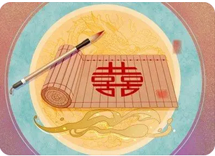 易经算婚姻：三会官杀姻缘下一段是在什么时候