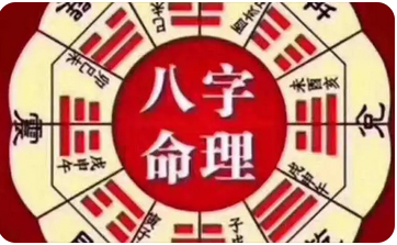 八字测婚姻：内心比较憋屈压力也比较大怎么办