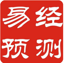八字测婚姻：食神制杀制不尽婚姻生意都不顺怎么办