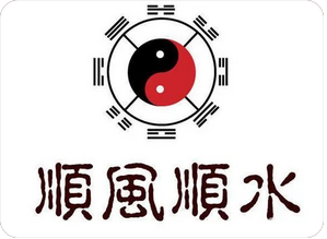 批八字算命：七杀透官不显正姻缘啥时候能到