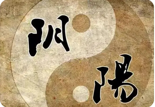 生辰八字测命运:我的如意郎君怎么样?什么时候可以遇到?(图2) image.png