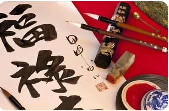 八字财运：身弱财克印运势平平，更适合踏实求财