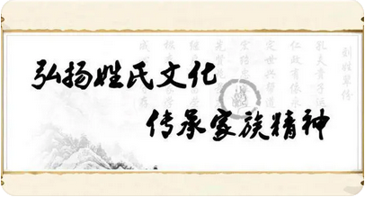 批八字命理网：偏财酉金坐日支婚姻宫，是鸠占鹊巢之象