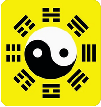 生辰八字测命运：命盘大运流年解析 命盘是自己大运是运气，流年是什么 