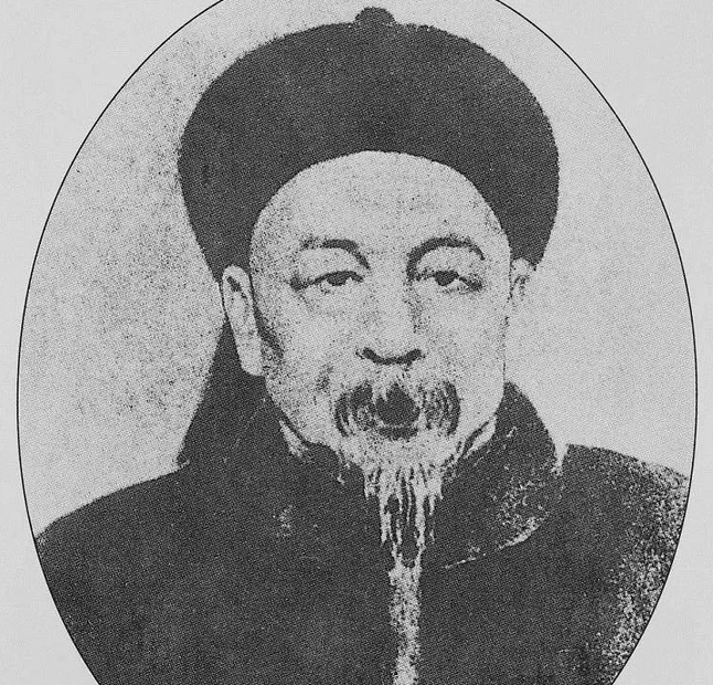 免费测八字：左宗棠生辰八字命盤分析