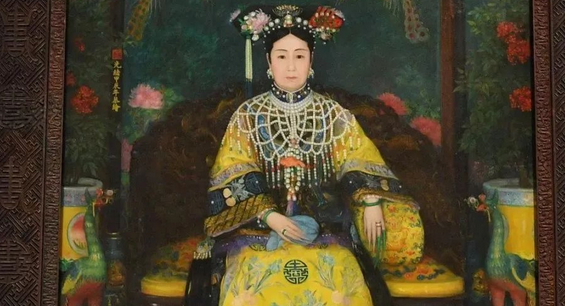 免费测八字：慈禧太后生辰八字命盤分析