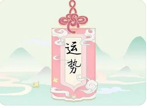 免费测八字：天意难测，三人同命造化可叹