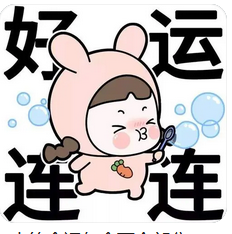 免费批八字:甲木男孩的“养护”法则(图2) image.png