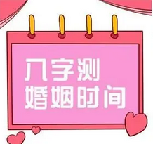 倒不如放下内心的执念，换个人吧_算命一条街上哪家准