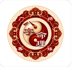 免费算八字：弱丁火命格遇人不淑该怎么改变