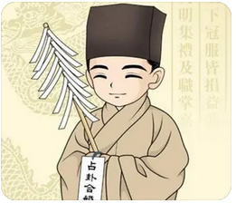 免费测八字：比劫根是自己，一旦太强意味着要和命运去抗争