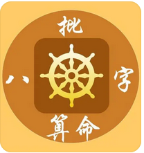 生辰八字测命运：要想改变懒惰，实际上还是得从自身下手