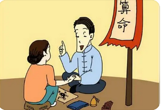 八字财运：女人缘越好发财机会越多，能得女人的利的命格