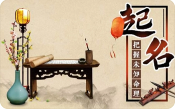 真人在线算命:时透庚金七杀克身,在学业上难有成就(图2) image.png