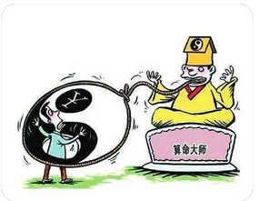 周易八字算命：“田园异众，戊己多淳”指食伤生旺财星