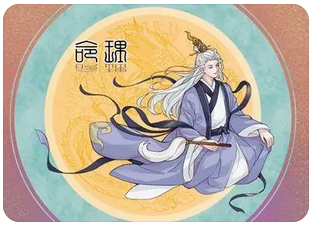 生辰八字算命：一旦戊土遇上壬水，花心就等着给壬水收拾