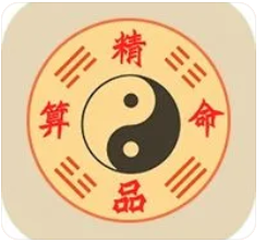渴望能有风风火火的恋爱，官杀混杂的女生会有吗_周易生辰八字算命