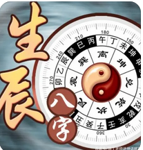 以前谈过几次朋友,咨询何时遇到正缘_算卦街算命一条街