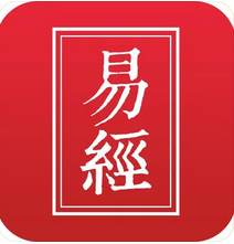大运中的22壬寅年寅木正财现，且寅亥相合_周易生辰八字算命