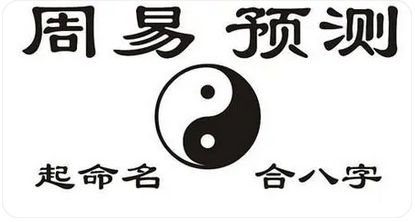 枭印夺食，灾疾之祸的八字解读_乾坤算命网免费