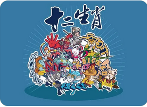 ​2022年，十二生肖兔新历10月07日-11月06日运势 _乾坤算命网免费