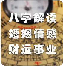不要老是把穷字挂在嘴边，真的会越说越穷_算命一条街上哪家准