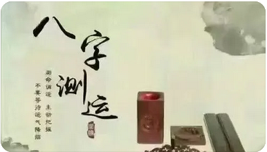 看流年运势,具有很好的指导意义_算命大师在线咨询(图2) image.png