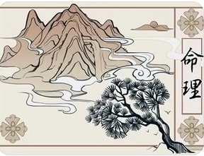 一种奇怪的命,从格变破格运气反而变好了_算命一对一在线聊天(图3) image.png